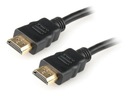 Кабель HDMI-HDMI 0,5м GMB 3D короткий Щецин v4