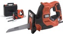 Лобзик BLACK&DECKER RS890K SCORPION