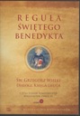 Аудиокнига «Правило святого Бенедикта II из Книги диалогов»