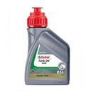 Castrol Fork Oil 15W 0,5L Olej do lag widelca moto