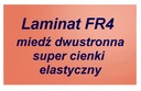 [STcs] Ламинатная супертонкая печатная плата FR4 0,20 мм 2x18 мкм 10x20 см