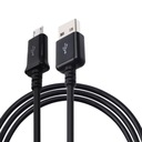 UNIVERZÁLNY KÁBEL MICRO USB SONY SAMSUNG HUAWEI Kód výrobcu KBLMICUSB