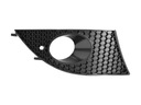 DÉFLECTEUR GRILLE PARE-CHOCS SEAT ALTEA TOLEDO 3 04- R photo 1 - milautoparts-fr.ukrlive.com