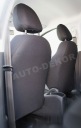 ЧОХОЛ MIAROWE DEDYKOWANE DO PEUGEOT 207 HATCHBACK, SW (2006-2012)  фото 13