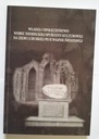 Встреча с немецким наследием Грюнберг Всхова Кожухув Кросно