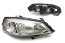 OPEL ASTRA G II 98-, LAMP LAMP NEW CONDITION RIGHT photo 1 - milautoparts-fr.ukrlive.com