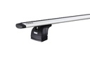 COFFRE DE TOIT THULE WINGBAR MERCEDES G W463 19- photo 4 - milautoparts-fr.ukrlive.com