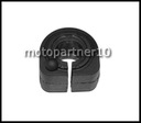 GOMME DE STABILISATEUR FORD FOCUS ARRIÈRE 18MM 1998 - 2005 photo 1 - milautoparts-fr.ukrlive.com