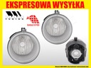 HALOGEN LAMP FOR JEEP GRAND CHEROKEE WK 2005-2010 photo 2 - milautoparts-fr.ukrlive.com