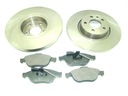 DISQUES 2 PC. + SABOTS DE FREIN AVANT ALFA ROMEO 147 156 INTEGRAL photo 1 - milautoparts-fr.ukrlive.com