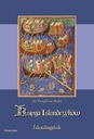 Книга исландцев - Ари Торгильссон Мудрый