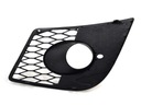 DEFLECTOR BUMPER LEFT SEAT LEON 1P II CUPRA FR photo 2 - milautoparts-fr.ukrlive.com