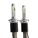 LAMPS R4 LED D3S 80 IN 2 PC. photo 8 - milautoparts-fr.ukrlive.com