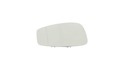 GLACE MIROIRS GAUCHE FIAT STILO 01.01-03.07 photo 1 - milautoparts-fr.ukrlive.com