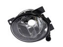 HALOGEN LAMP LAMP P-MGLOWA SEAT ALHAMBRA 2010- SET photo 2 - milautoparts-fr.ukrlive.com