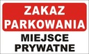 Знак ПАРКОВКА ЗАПРЕЩЕНА 32х19,5 см АКЦИЯ!