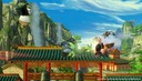 PS3 KUNG FU PANDA ZOBRAZENIE LEGENDÁRNYCH LEGEND EAN (GTIN) 8154030103711