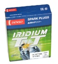 DENSO PLUG IGNITION 4719 photo 1 - milautoparts-fr.ukrlive.com