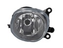 HALOGEN LAMP LAMP PRZECIWMGLOWA AUDI A3 8L 00-03 SET photo 3 - milautoparts-fr.ukrlive.com