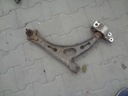 AUDI A3 8P 04-08R SWINGARM RIGHT FRONT FRONT photo 1 - milautoparts-fr.ukrlive.com