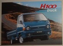 PROSPEKT HYUNDAI H100 TRUCK - CHEAP photo 1 - milautoparts-fr.ukrlive.com