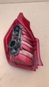 CITROEN C2 LAMP REAR RIGHT REAR RIGHT photo 2 - milautoparts-fr.ukrlive.com