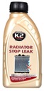 УПЛОТНИТЕЛЬ ДЛЯ РАДИАТОРОВ K2 RADIATOR STOP LEAK