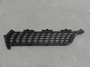 GRILLE CALANDRE DU RADIATEUR MERCEDES CLA W117 AMG RÉFECTION 1178880760 photo 2 - milautoparts-fr.ukrlive.com