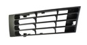 GRILLE IN BUMPER LEFT AUDI A4 01.1999- photo 2 - milautoparts-fr.ukrlive.com