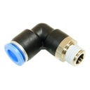Угловой пневматический быстроразъёмный соединитель 1/4