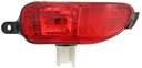 LAMP P/MG REAR PR. OCORSA C 08.00-05.03 + LAMPS PRZECIWMGLOWE REAR TYC 19-0148-05-2 photo 9 - milautoparts-fr.ukrlive.com