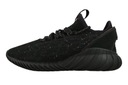 Adidas dámske topánky čierne nízke Tubular BY3559 39 1/3 Značka adidas