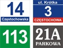 АДРЕСНАЯ ТАБЛИЧКА с номером дома ПВХ 30х40см