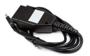 Интерфейс OBD2 IDS VCM MINI FORD Mazda Jaguar