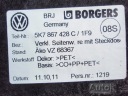 AP COLLECTEUR COUVERCLES DE COFFRE 5K7867427A 5K7867428C GOLF VIphoto 7