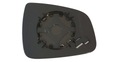 GLASS MIRRORS LEFT DACIA SANDERO SD 06.08-01.13 photo 2 - milautoparts-fr.ukrlive.com