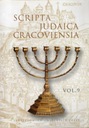 Scripta Judaica Cracoviensia Vol. 9, 2011 г. Евреи.