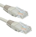 КАБЕЛЬ LAN ETHERNET RJ45 CAT5E LAN, 15 м 8350