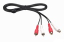 Удлинительный кабель 2x RCA - 2x RCA Cinch M/F 5м. ТОМСОН