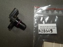 AUDI S8 A8 D4 SENSOR POSITION SHAFT 04C907801 photo 2 - milautoparts-fr.ukrlive.com