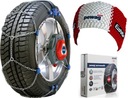 ЦЕпи противоскольжения PEWAG SERVOMATIK RSM 75 235/60R15 185/80R16 195/70R16