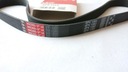 BELT WEDGE 6PK1060 MITSUBISHI GALANT VI 2.5 V6 photo 3 - milautoparts-fr.ukrlive.com