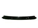 PLASTIQUE COUVERCLES DE COFFRE ARRIÈRE PROTECTION BMW E91 7119051 photo 2 - milautoparts-fr.ukrlive.com