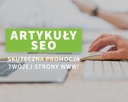 SEO статья, обзор, текст - 4000 символов (zzs)