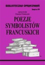 Французская поэзия – Бодлер, Верлен, Рембо.