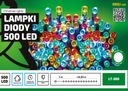 СВЕТОДИОДНЫЕ ЛАМПЫ 500ДИОДОВ ВНЕШНИЙ ТАЙМЕР ВЫКЛЮЧЕНИЯ 50м