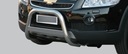 CHEVROLET ORLANDO AUDI Q5 BARRE DE TAMPONNEMENT GESTION E photo 8 - milautoparts-fr.ukrlive.com