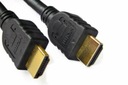 КАБЕЛЬ HDMI MESKO MALE 20M С ПОЗОЛОЧЕННЫМИ КЛЕММАМИ