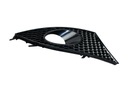 DÉFLECTEUR GRILLE PARE-CHOCS SEAT ALTEA TOLEDO DROITE 04- photo 3 - milautoparts-fr.ukrlive.com