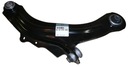 SWINGARM RENAULT SCENIC MEGANE II FRONT ORIGINAL WITH photo 1 - milautoparts-fr.ukrlive.com